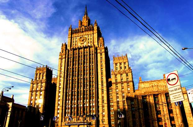 Top diplomats from Caspian states to meet in Moscow on December 4-5